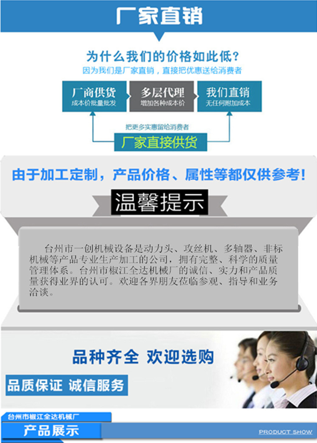 1585193223551563.jpg 1.jpg